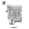 Ouliwei 1.4 473VVT automotive engine parts manufacturer direct sales