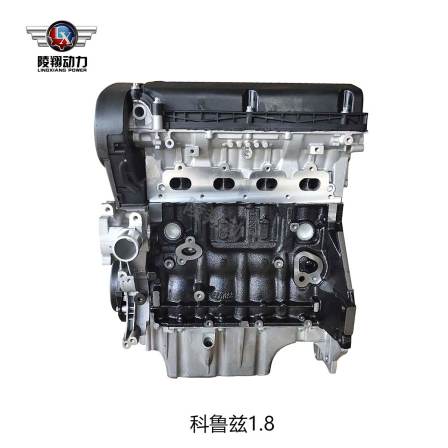 Cruze 1.8 Automotive Engine Parts Manufacturer Direct Sales