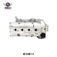 Ouliwei 1.4 473VVT automotive engine parts manufacturer direct sales