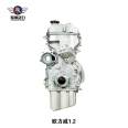 Ouliwei 1.2 Automotive Engine Parts Manufacturer Direct Sales