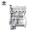 Beidouxing 1.4 United Electric Vehicle Engine Parts Manufacturer Self Sell