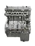 Beidouxing K14 Hitachi cylinder head assembly Changhe Kan K14B