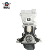 CG12 Jinbei Engine Cylinder Block and Head Assembly