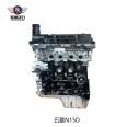 Wuling N15D automobile cylinder head assembly, automobile engine parts manufacturer direct sales