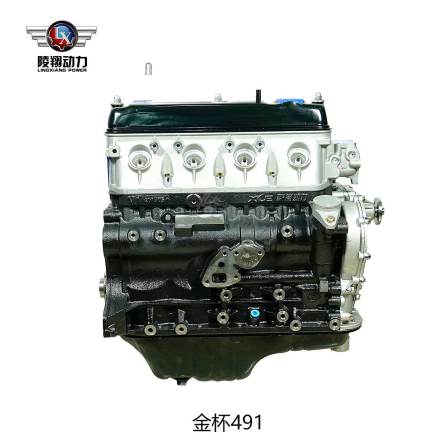 Sales of 491 engine parts for Jinbei Automobile