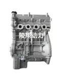 Beidouxing K14 Hitachi cylinder head assembly Changhe Kan K14B