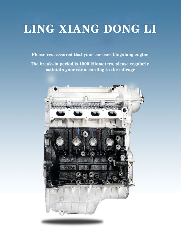 Xiaokang DK13-02 Engine Cylinder Block and Head Assembly Automotive Parts