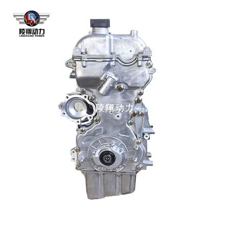 Auchan 515B auto engine accessories manufacturer direct sales