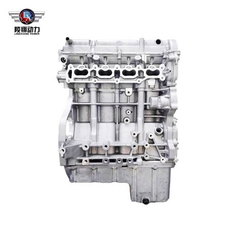 Beidouxing 1.4 United Electric Vehicle Engine Parts Manufacturer Self Sell