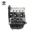 Jinbei Haixing X30 (CG14) engine parts manufacturer