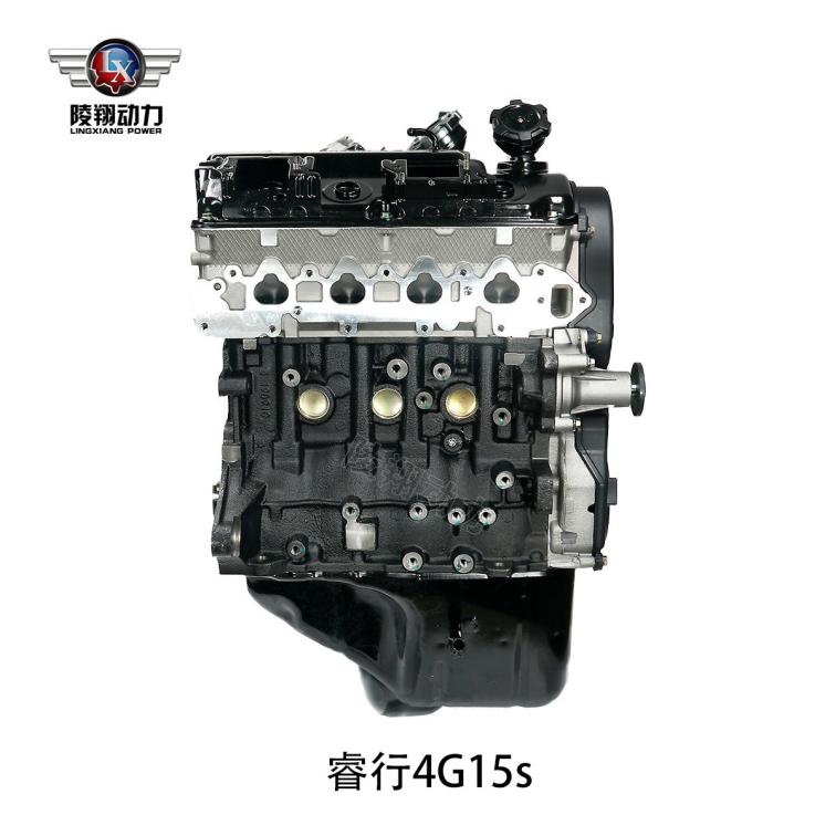Chang'an Ruixing M80 engine parts manufacturer direct sales