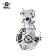 Beidouxing 1.4 United Electric Vehicle Engine Parts Manufacturer Self Sell