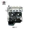 Chevrolet Sail 1.2 Auto Engine Parts Factory