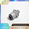 1813 Male Connector Customized high-pressure water gun quick connector car washing ChiMay