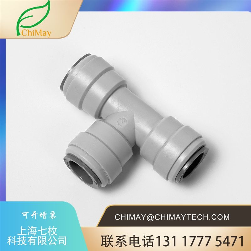 Tee Union Faucet Water Purifier Tap Connector NSF RO Plastic POM Quick Coupling ChiMay 1803