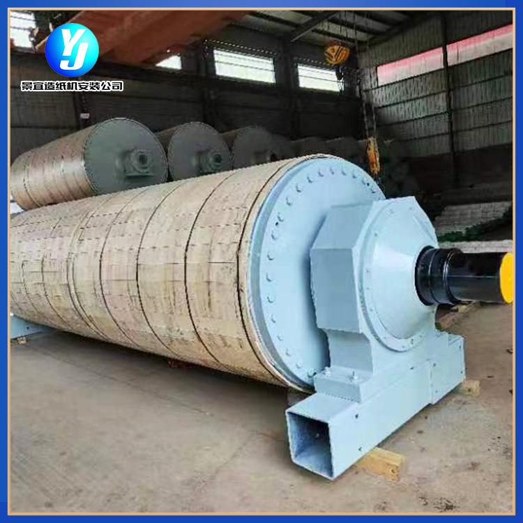 Customized processing of blind hole press roller paper machine dehydration equipment