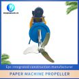 Paper machine pulp thrust carbon steel impeller head paper machine equipment accessories