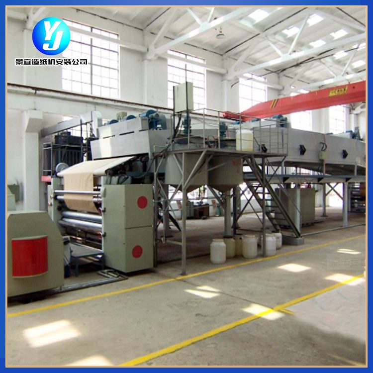 Customized processing of paper-making calender equipment, one-stop full set of paper-making processing equipment