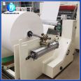 Full servo paper rolling equipment for large, medium, and small automatic rewinding machines