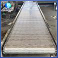 Paper mill chain conveyor steel chain conveyor belt automatic plate chain conveyor line