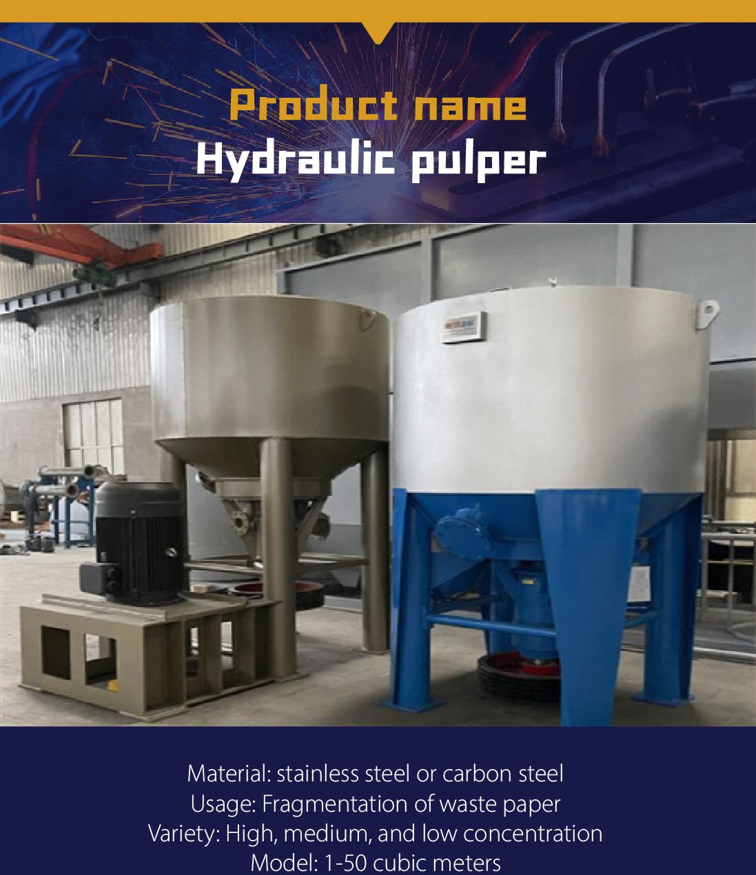 Hydraulic pulper