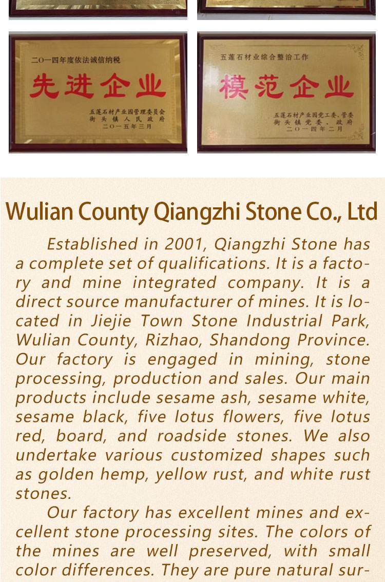 Yuanmingyuan Stone Carving Shape Marble Distinctive Carving Garden Stone Texture Hard