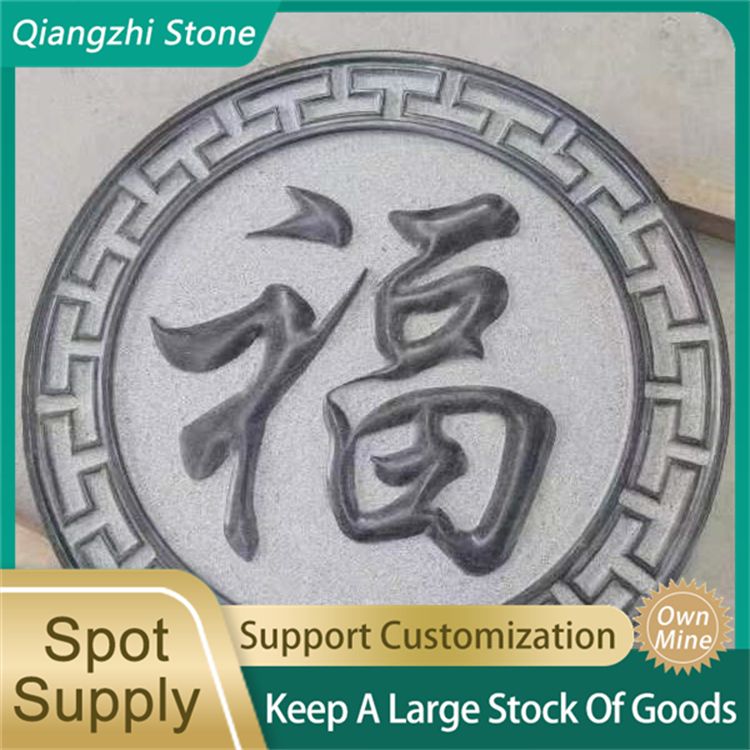 Building stone, wall, floor tiles, and irregular carving materials are solid, corrosion-resistant