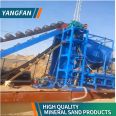Yangfan sand and gold mining equipment manufacturer supports customization
