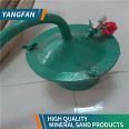 Mercury steaming machine gold washing equipment Yangfan International