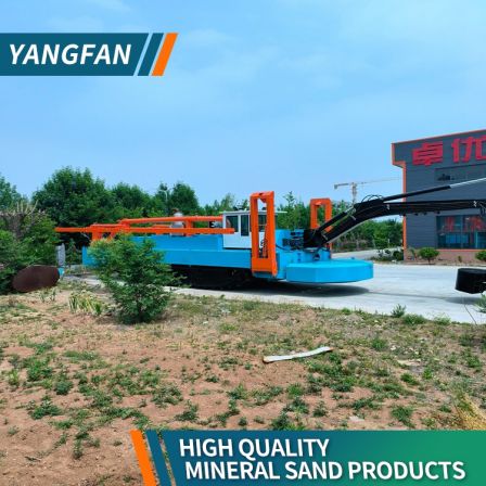 Yangfan, a manufacturer of dredging vessels, has a high degree of automation