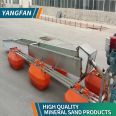 Small sand pumping and gold washing equipment Sand pumping boat Gold washing pump Sailing