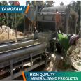 Yangfan Hook Gold Washing Equipment Large Mining Gold Washing Machinery