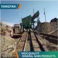 The gold mining equipment operates stably and has high work efficiency. Sailing machinery