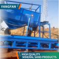 Yangfan sand and gold mining equipment manufacturer supports customization