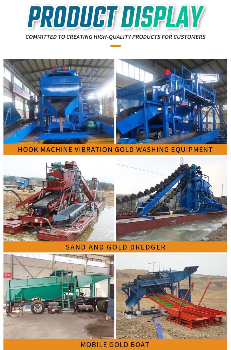 Mobile gold cart manufacturers have simple operation and high work efficiency