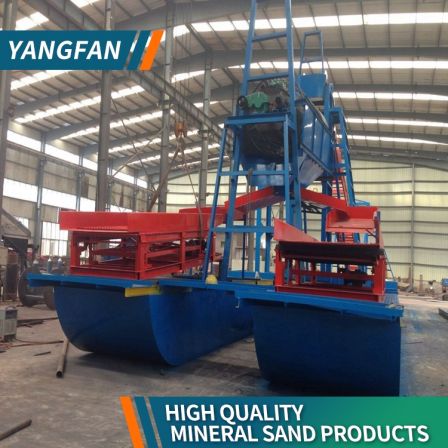 Digging bucket sand washing machine, stone cleaning machine, can be customized to sail according to needs