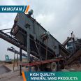 The vibrating screen gold washing equipment is easy to move and runs stably