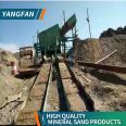 Yangfan Hook Gold Washing Equipment Large Mining Gold Washing Machinery