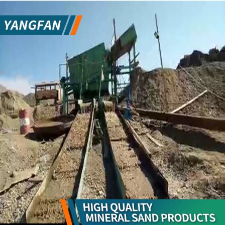 Yangfan Vibration Gold Washing Equipment Vibration Screen Sand Gold Mine Mining Equipment