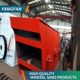 The vibrating screen gold washing equipment is easy to move and runs stably