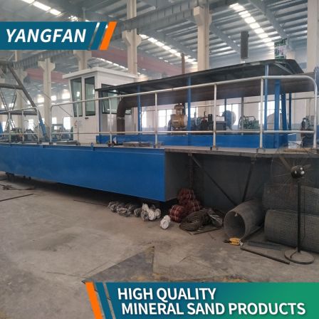 Yangfan suction sand suction boat can be customized according to needs