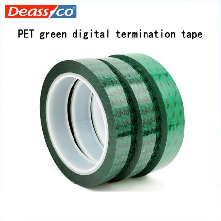 PET green digital termination tape, temperature-resistant insulation protection, fixed lithium battery core tape
