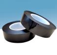 Black Mara tape PET polyester film transformer flame retardant insulation Mara tape 5s desktop positioning logo