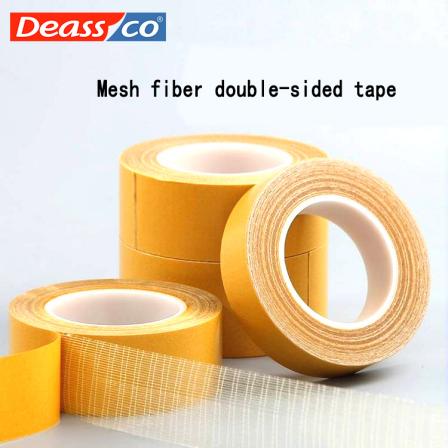 High-viscosity door and window fixed special mesh fiber double-sided tape lining sealing strip double-sided tape