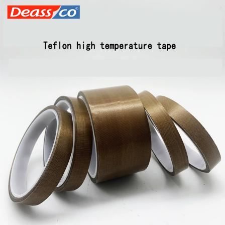 Teflon high-temperature cloth tape thermal insulation,  smooth flame retardant Teflon high-temperature tape