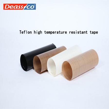 Sealing machine high temperature brown Teflon high temperature resistant tape wear-resistant insulation anti-stick tape