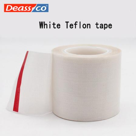White Teflon tape, 300°C high temperature insulation, anti-stick PTFE polytetrafluoroethylene tape
