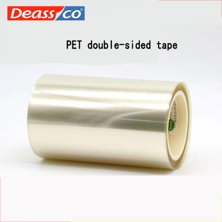 Transparent double-layer PET double-sided tape anti-ultraviolet shading screen surface anti-scratch protective film