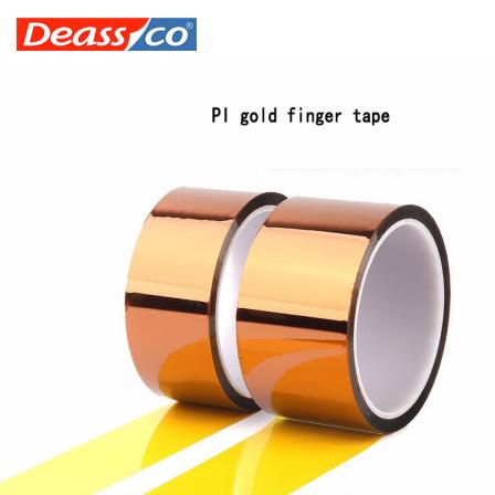 PI gold finger tape high temperature resistant polyimide film no residual glue insulation brown high temperature tape