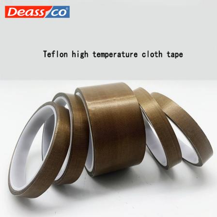 Teflon high temperature cloth tape, flame retardant and wear-resistant Teflon high temperature tape PTFE tape